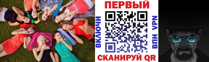 АМФЕТАМИН 98%  Кирс 