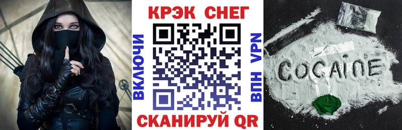 Cocaine VHQ  Кирс 