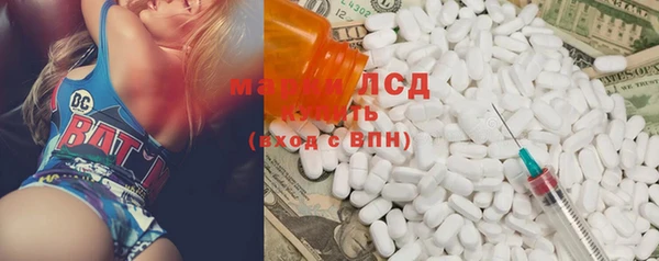 каннабис Алзамай