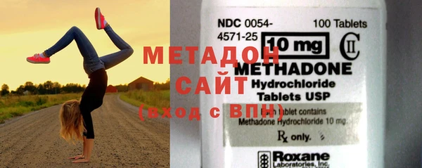 бутират Алексин