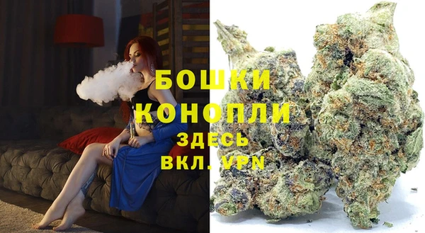 каннабис Алзамай