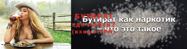 скорость mdpv Абинск
