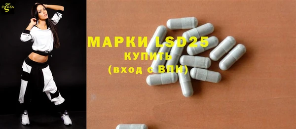 таблы Алексеевка