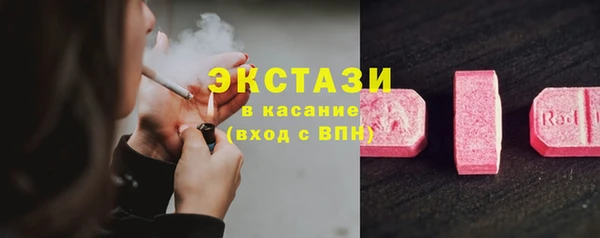 таблы Алексеевка