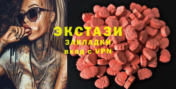 таблы Алексеевка