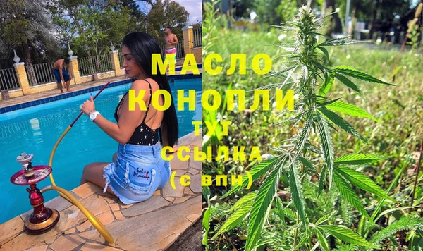 таблы Алексеевка