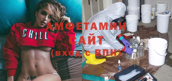 каннабис Алзамай