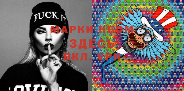 каннабис Алзамай