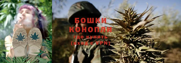 каннабис Алзамай