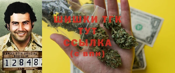 каннабис Алзамай