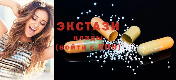 таблы Алексеевка
