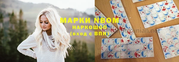 таблы Алексеевка
