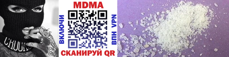 hydra ссылка  Кирс  МДМА crystal  где купить наркоту 