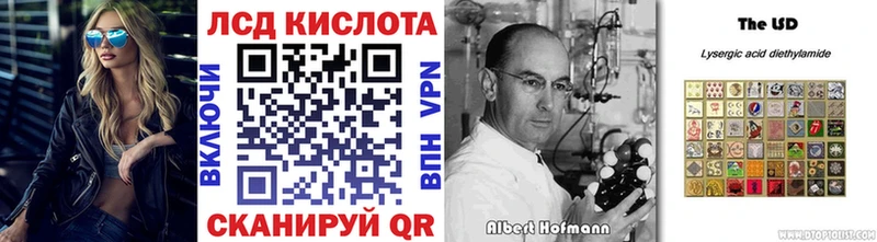 дарк нет формула  ОМГ ОМГ онион  Кирс  где купить наркоту  Марки N-bome 1,5мг 